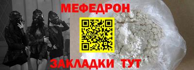 скорость Новокубанск