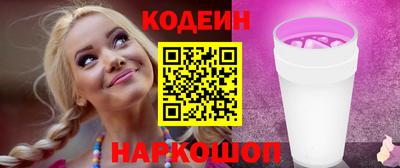 скорость Новокубанск