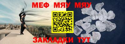 скорость Новокубанск