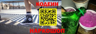 мет Новозыбков