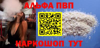скорость Новокубанск