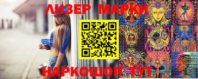 скорость Новокубанск