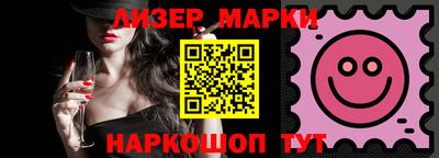 скорость Новокубанск