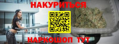 скорость Новокубанск