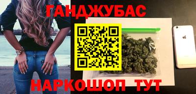 скорость Новокубанск