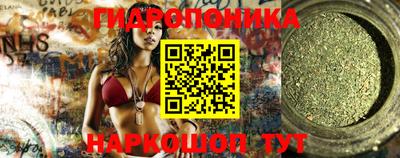 скорость Новокубанск