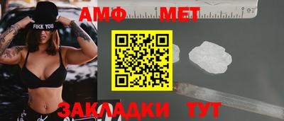 скорость Новокубанск