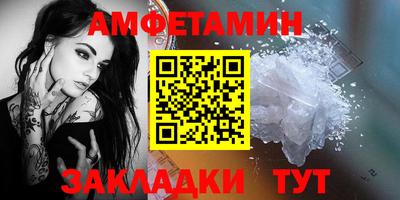 скорость Новокубанск