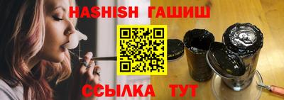 мет Новозыбков