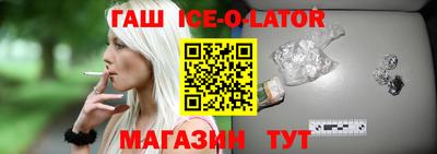шишки Новодвинск
