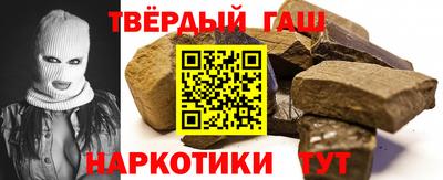 мет Новозыбков