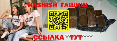 мет Новозыбков