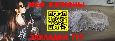 скорость Новокубанск