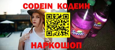мет Новозыбков